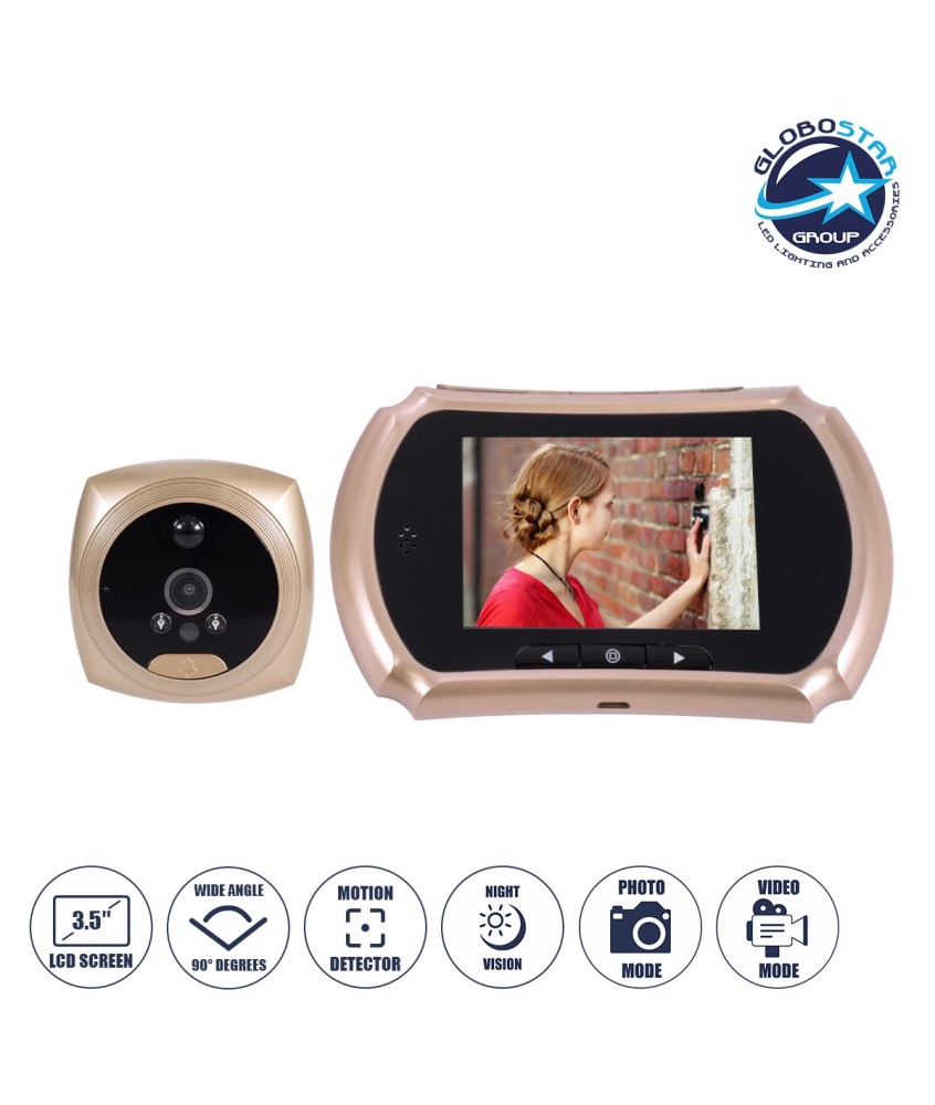 GloboStar® 86066 Επαναφορτιζόμενη Ψηφιακή Έξυπνη Camera Εξώπορτας 90° Μοιρών με Έγχρωμη Οθόνη 3.5" Inches - USB - Νυχτερινή Όραση με LED IR - Κουδούνι - Χρυσό